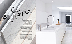 트라이스톤 카탈로그 이미지