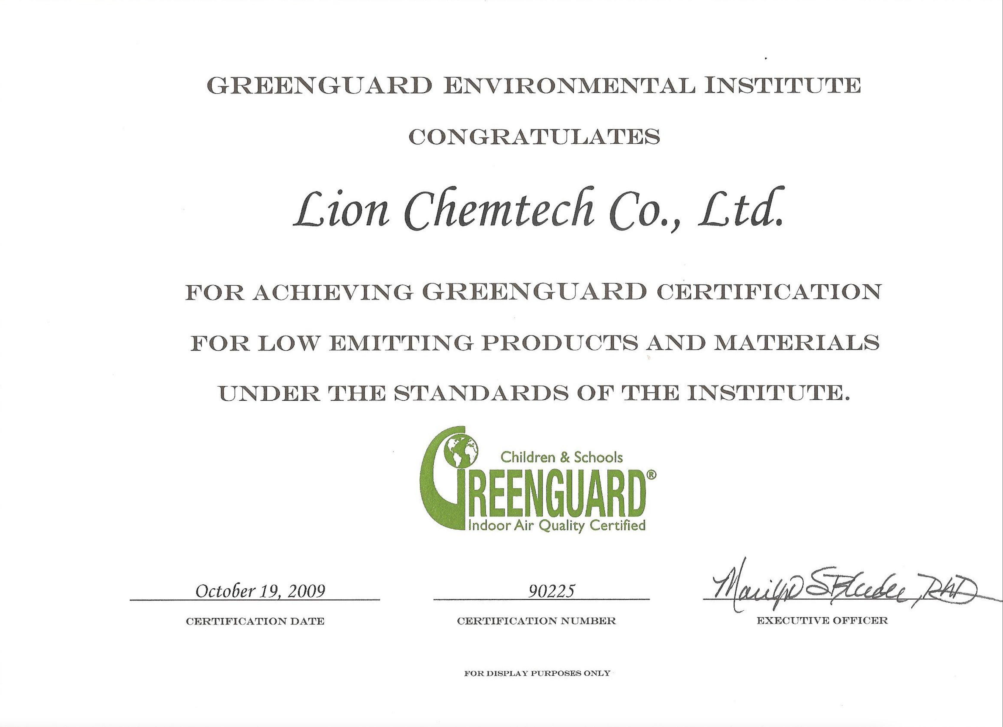 트라이스톤 이미지