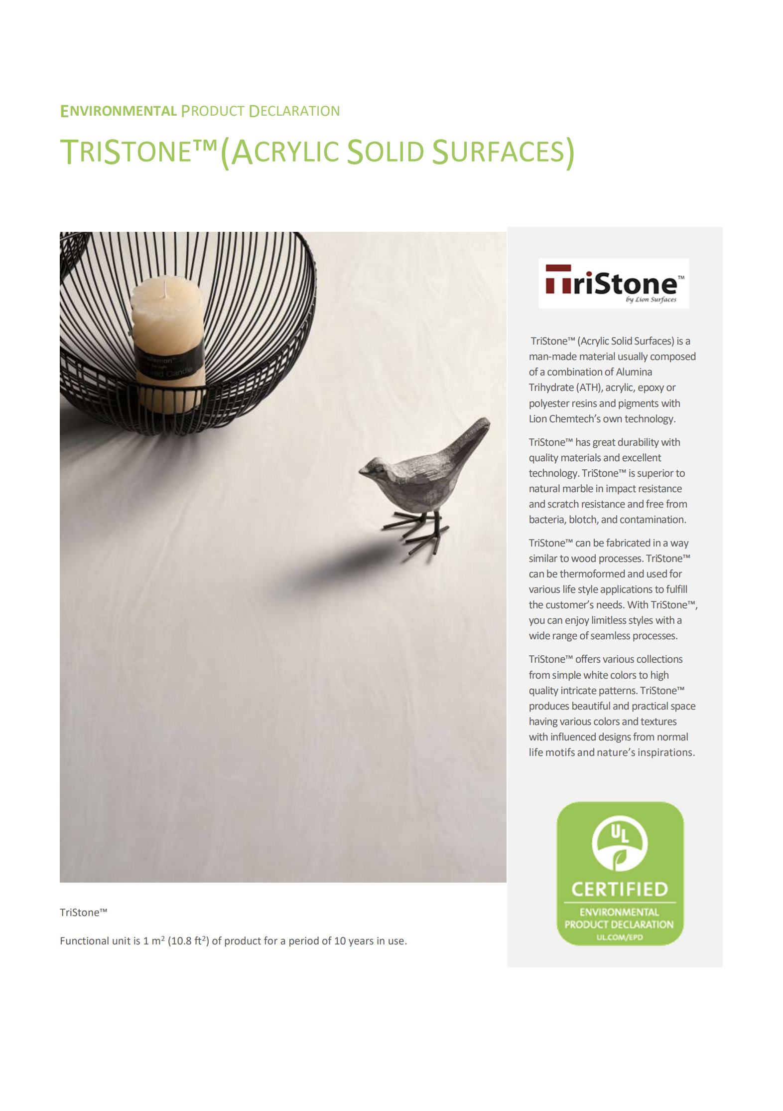 트라이스톤 이미지